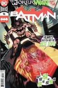BATMAN #96 