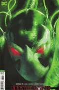 BATMAN #75B 