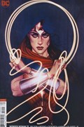 WONDER WOMAN #72B 