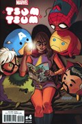 MARVEL TSUM TSUM #4-RI 