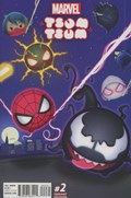 MARVEL TSUM TSUM #2B 