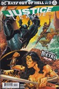 JUSTICE LEAGUE #32 