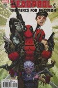 DEADPOOL & THE MERCS FOR MONEY #4B 