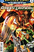 HAL JORDAN AND THE GREEN LANTERN CORPS #12 