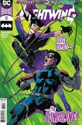 NIGHTWING #72 