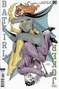 BATGIRL #47B 