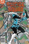SUICIDE SQUAD #20B 