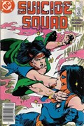 SUICIDE SQUAD #12B 