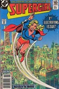SUPERGIRL #1C 