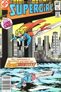 SUPERGIRL #4B 
