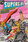 SUPERGIRL #6B 