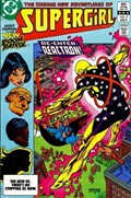 SUPERGIRL #9 
