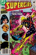 SUPERGIRL #9B 