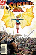 SUPERGIRL #50B 