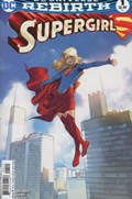 SUPERGIRL #1B 