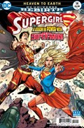 SUPERGIRL #14 
