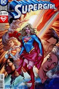 SUPERGIRL #20 