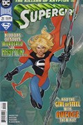 SUPERGIRL #21 