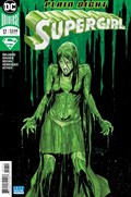 SUPERGIRL #17 