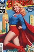 SUPERGIRL #18B 