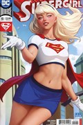 SUPERGIRL #19B 