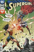 SUPERGIRL #38 