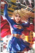 SUPERGIRL #33B 