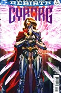 CYBORG #5B 