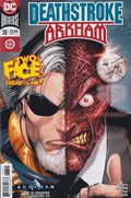 DEATHSTROKE #38 