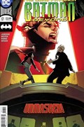 BATMAN BEYOND #17 