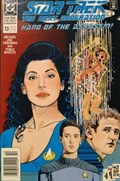 STAR TREK: THE NEXT GENERATION #13B 