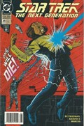 STAR TREK: THE NEXT GENERATION #49B 