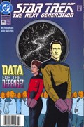 STAR TREK: THE NEXT GENERATION #55B 