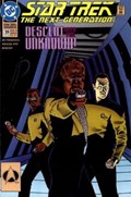 STAR TREK: THE NEXT GENERATION #39 