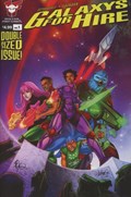 GALAXYS FOR HIRE #1 