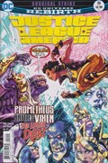 JUSTICE LEAGUE OF AMERICA #19 