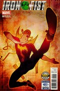 IRON FIST #1-GAPPL 