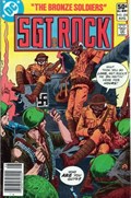 SGT. ROCK #355B 