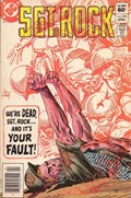 SGT. ROCK #375B 