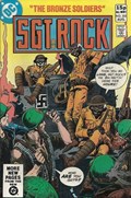 SGT. ROCK #355C 