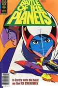 BATTLE OF THE PLANETS #2 