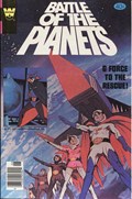 BATTLE OF THE PLANETS #1B 