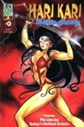 HARI KARI: PRIVATE GALLERY #0 