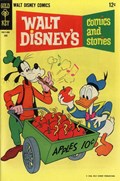 WALT DISNEY'S COMICS AND STORIES #333 
