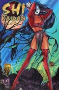 SHI: KAIDAN #1 