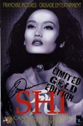 SHI: THE SERIES #1E 