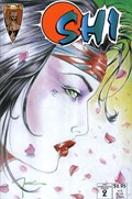 SHI: THE WAY OF THE WARRIOR #2F 