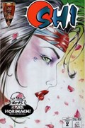SHI: THE WAY OF THE WARRIOR #2D 