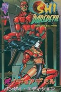 SHI & DAREDEVIL: HONOR THY MOTHER #1B 