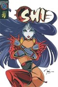 SHI: MANGA #0.5 